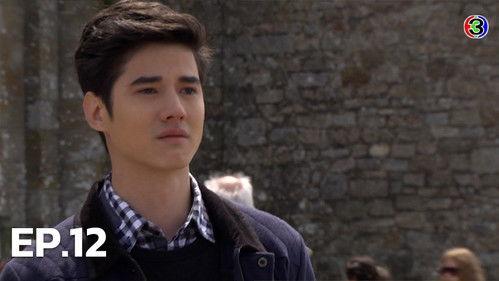 Madam Dun Season 1 Episode 12 - Episode 12