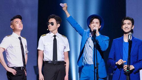 Call Me By Fire Season 1 Episode 18 - EP11-2