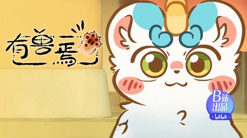 Fabulous Beasts Season 3 Episode 10 - Episode 10