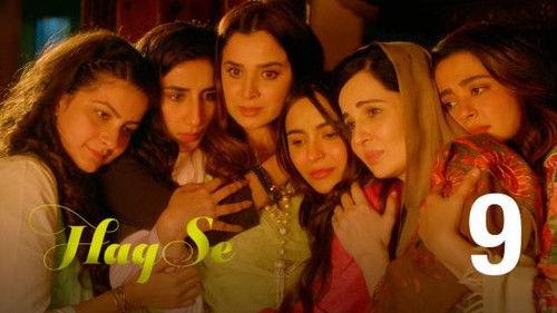 Haq Se Season 1 Episode 9 - Conflict Zones