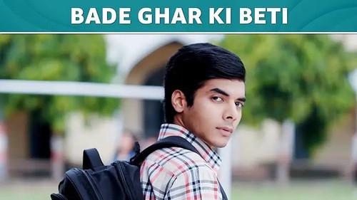Dehati Ladke Season 1 Episode 7 - Bade Ghar Ki Beti