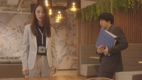 Takane no Hana-san Season 1 Episode 7 - Episode 7