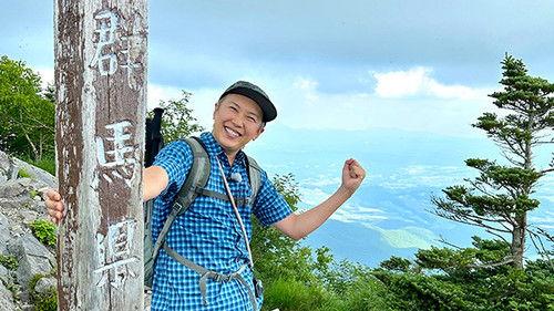 Because the Mountain is There Season 2 Episode 21 - Episode 21