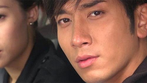 Emergency Unit Season 1 Episode 2 - Episode 2