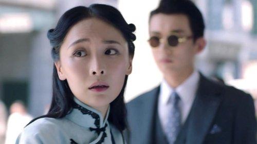 Autumn Cicada Season 1 Episode 12 - Episode 12