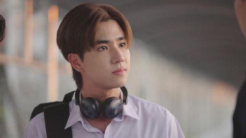 My Coach Season 1 Episode 13 - Follow My Heart