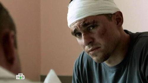 Sword Season 2 Episode 10 - Episode 10