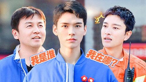 Go Fighting Season 7 Episode 2 - Episode 2