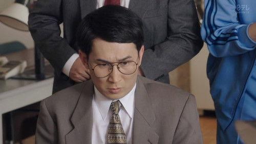 Background image for Justice to a Violent Teacher