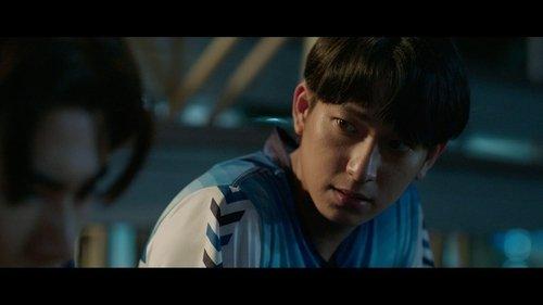 Dangerous Romance Season 1 Episode 7 - Episode 7