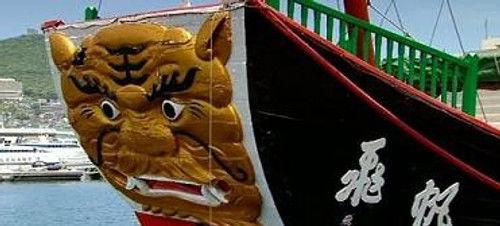 Wie is de Mol? Season 10 Episode 1 - Signals and duos