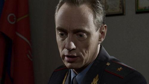 Шеф Season 2 Episode 7 - Episode 7