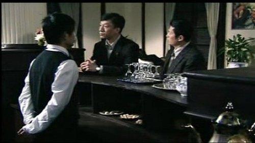 Lurk Season 1 Episode 8 - Episode 8