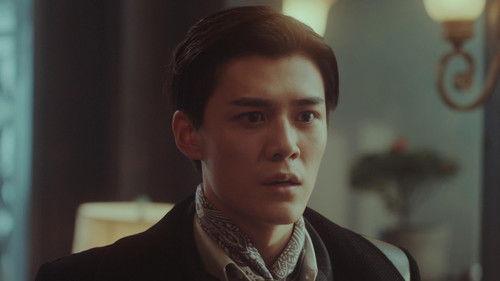 No One But You Season 1 Episode 15 - Episode 15