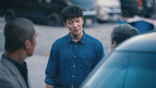 Big Bet Season 2 Episode 7 - To be or not to be