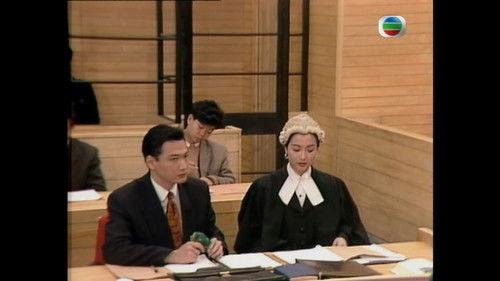 The File Of Justice Season 1 Episode 5 - Episode 5