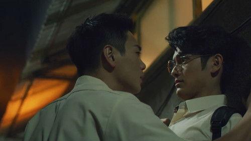 49 Days with a Merman Season 1 Episode 11 - Take it easy and lose! Come on!