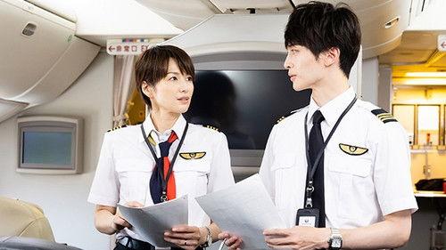 NICE FLIGHT! Season 1 Episode 5 - Episode 5