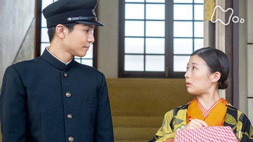 The Tiger and Her Wings Season 1 Episode 17 - Episode 17