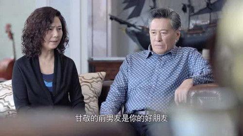 To Be a Better Man Season 1 Episode 25 - Episode 25