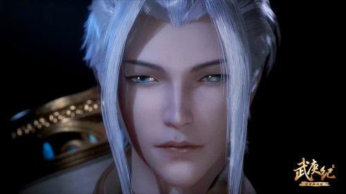 The Journey of Wugeng Season 3 Episode 18 - Episode 18