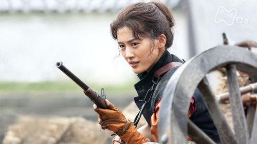 Yae's Sakura Season 1 Episode 1 - No means no