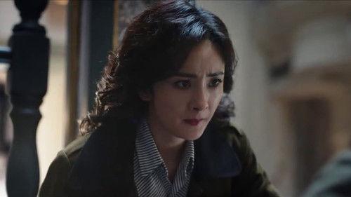 In the Name of the Brother Season 1 Episode 12 - Episode 12