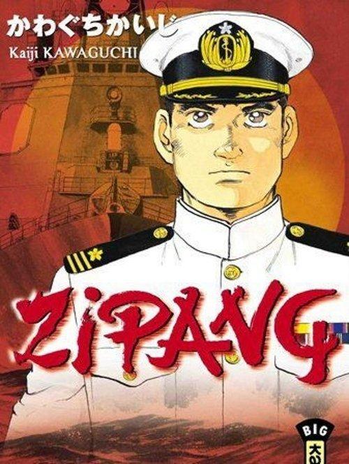 Zipang poster