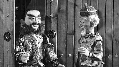 Supercar Season 1 Episode 22 - The Magic Carpet