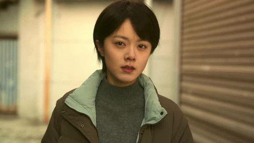 Drifting Away Season 1 Episode 12 - Episode 12