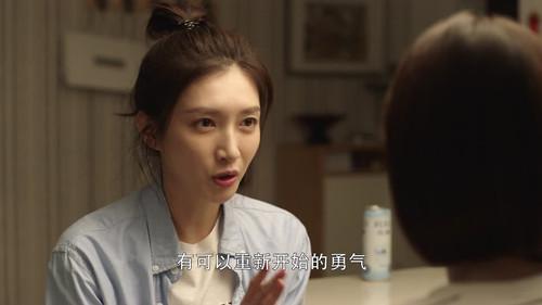 Nothing But Thirty Season 1 Episode 14 - Episode 14