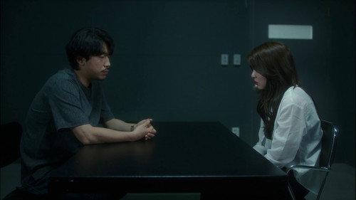 Abyss Season 1 Episode 14 - Episode 14