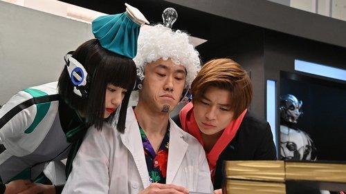 Kamen Rider Season 30 Episode 25 - I Save Huma Gear
