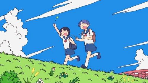 CITY THE ANIMATION Season 1 Episode 1 - #1