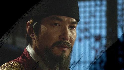Tree with Deep Roots Season 1 Episode 6 - Episode 6