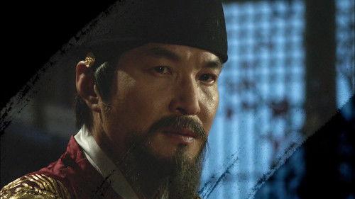 Tree with Deep Roots Season 1 Episode 6 - Episode 6