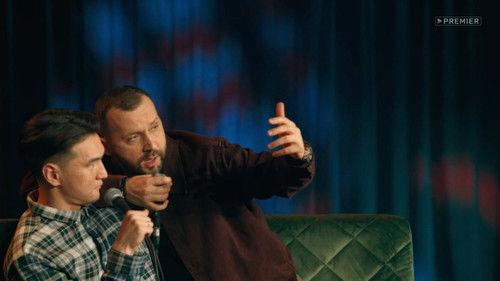 Talk Season 1 Episode 5 - Problems of rich people