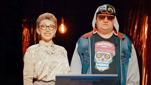 The Territory Season 3 Episode 13 - Episode 13