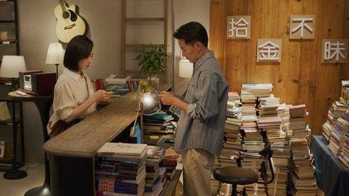 Warm and Sweet Season 1 Episode 19 - Episode 19