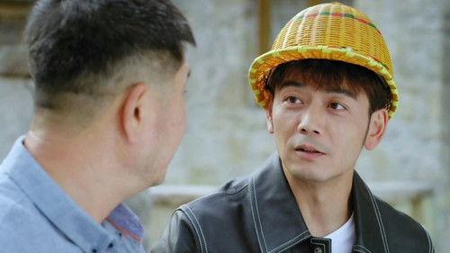 Green Water and Green Hills With a Smile Season 1 Episode 13 - Episode 13