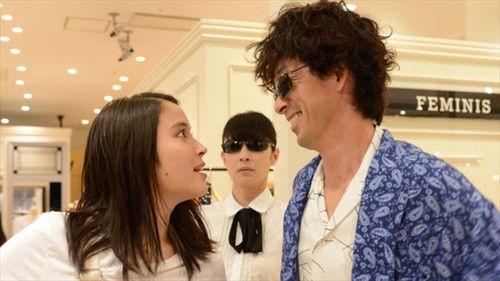 Tantei ga Hayasugiru Season 1 Episode 3 - Episode 3