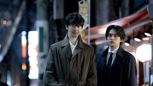 Antihero Season 1 Episode 1 - Episode 1