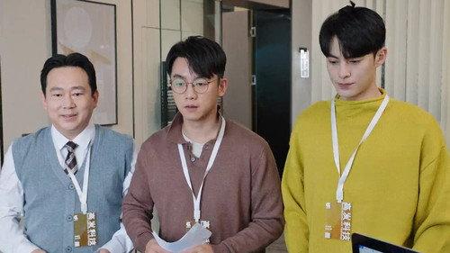 Never Give Up Season 1 Episode 9 - Episode 9