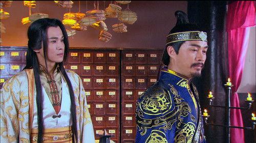 Swords of Legends Season 1 Episode 22 - Episode 22