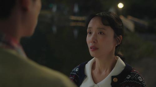 undefined Season 1 Episode 10 - Emotion, the Variable That Alters Relationships