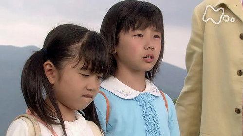 Kaze no Haruka Season 1 Episode 1 - Kaze no Haruka