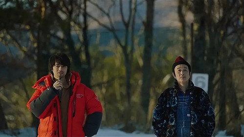 Pension: Love Is Pink Season 1 Episode 3 - Penshion: Koi wa Momoiro Episode 3