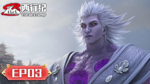 The Westward Season 5 Episode 3 - Episode 3