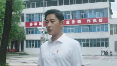 A Land So Rich in Beauty Season 1 Episode 1 - Episode 1