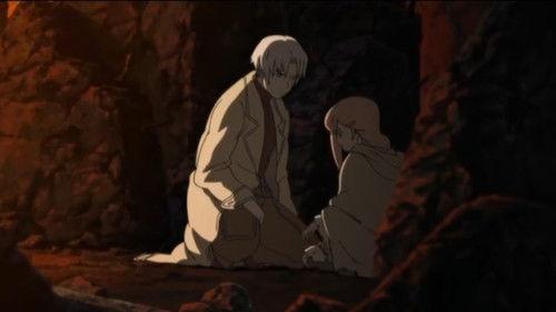 Innocent Venus Season 1 Episode 1 - Hell